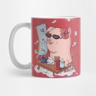 Master Piggy Mug